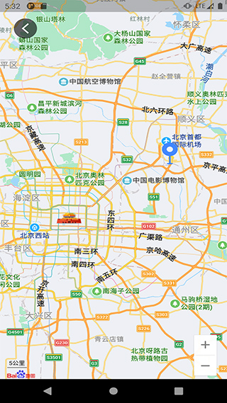 截图4
